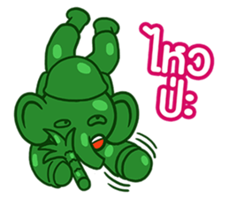 12.5 Entertainment Elephant sticker #7890834