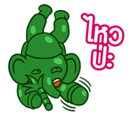 12.5 Entertainment Elephant sticker #7890834