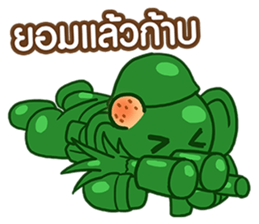 12.5 Entertainment Elephant sticker #7890837