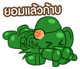 12.5 Entertainment Elephant sticker #7890837