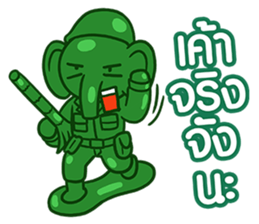 12.5 Entertainment Elephant sticker #7890838