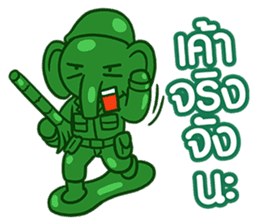 12.5 Entertainment Elephant sticker #7890838