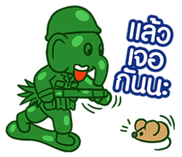 12.5 Entertainment Elephant sticker #7890839