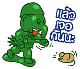 12.5 Entertainment Elephant sticker #7890839