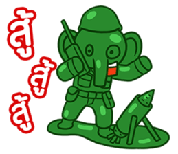 12.5 Entertainment Elephant sticker #7890840