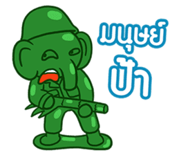 12.5 Entertainment Elephant sticker #7890841