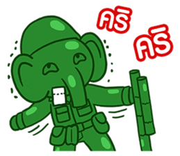 12.5 Entertainment Elephant sticker #7890842