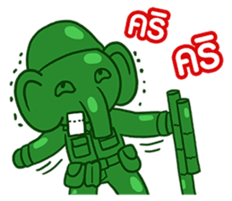 12.5 Entertainment Elephant sticker #7890842