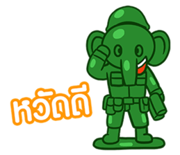 12.5 Entertainment Elephant sticker #7890843