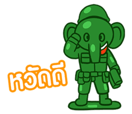 12.5 Entertainment Elephant sticker #7890843