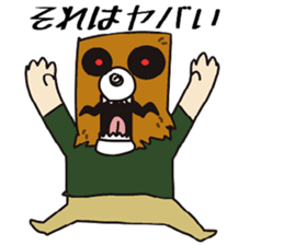 Nabe Sticker sticker #7890854