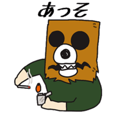 Nabe Sticker sticker #7890858