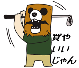 Nabe Sticker sticker #7890860