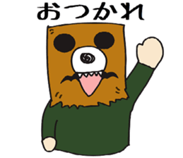 Nabe Sticker sticker #7890874