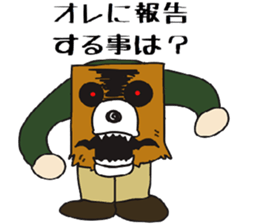 Nabe Sticker sticker #7890879