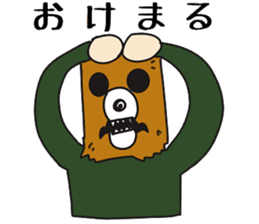 Nabe Sticker sticker #7890881