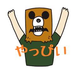 Nabe Sticker sticker #7890882