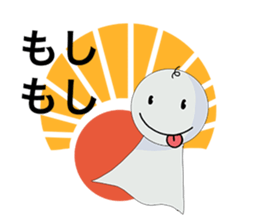 Teru teru bozuu Version 2 sticker #7890884