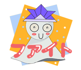 Teru teru bozuu Version 2 sticker #7890889