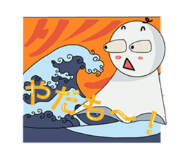 Teru teru bozuu Version 2 sticker #7890892