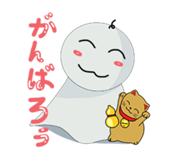 Teru teru bozuu Version 2 sticker #7890896