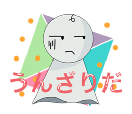 Teru teru bozuu Version 2 sticker #7890897