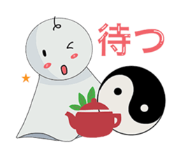 Teru teru bozuu Version 2 sticker #7890899