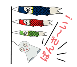 Teru teru bozuu Version 2 sticker #7890900