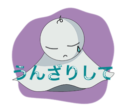 Teru teru bozuu Version 2 sticker #7890908