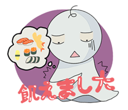 Teru teru bozuu Version 2 sticker #7890910