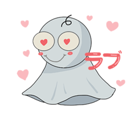 Teru teru bozuu Version 2 sticker #7890911