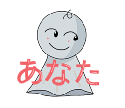 Teru teru bozuu Version 2 sticker #7890913