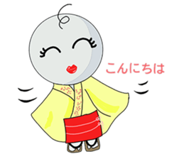 Teru teru bozuu Version 2 sticker #7890916