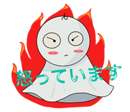 Teru teru bozuu Version 2 sticker #7890918