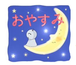 Teru teru bozuu Version 2 sticker #7890922