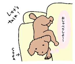 be kind to animals sticker #7891247