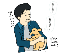 be kind to animals sticker #7891251