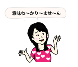 be kind to animals sticker #7891256