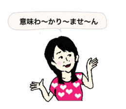 be kind to animals sticker #7891256