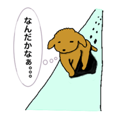 be kind to animals sticker #7891258