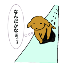 be kind to animals sticker #7891258