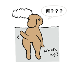 be kind to animals sticker #7891261