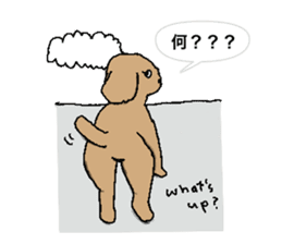 be kind to animals sticker #7891261