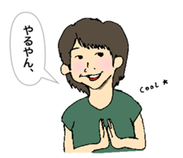 be kind to animals sticker #7891266