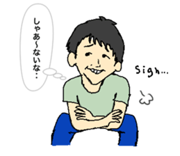 be kind to animals sticker #7891267