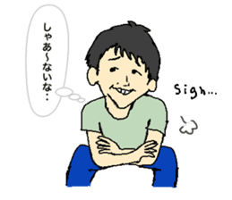 be kind to animals sticker #7891267