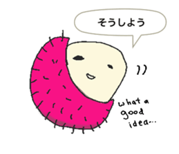 be kind to animals sticker #7891268