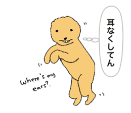 be kind to animals sticker #7891269