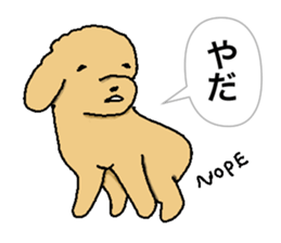 be kind to animals sticker #7891270