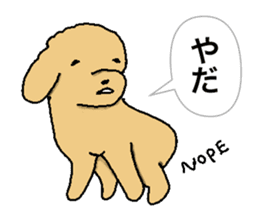 be kind to animals sticker #7891270